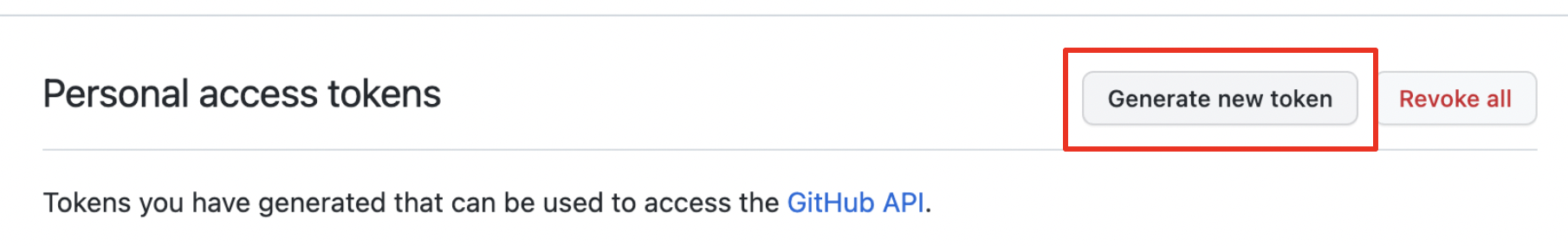 GitHub Personal Access Token 作成ボタン