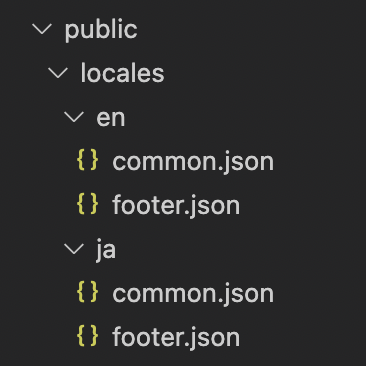 Next.jsの多言語対応ライブラリ next-i18nextの使い方 | Atlas